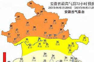 日本电视台报道蓝武士备战缅甸情况「中日双语」