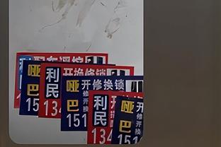 两双！小迈克尔-波特14中8贡献18分10板但正负值-15