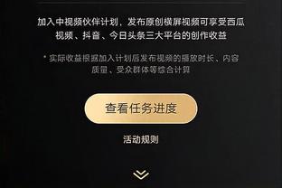 力挺！鹿晗：希望能给滕哈赫三年时间