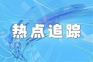 Romano: Inter tiến gần đến thỏa thuận với Taremida để ký hợp đồng với tư cách cầu thủ tự do vào tháng 7